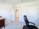 35524 Quartz Lake Drive - Photo 38
