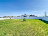 35524 Quartz Lake Drive - Photo 43