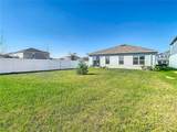 35524 Quartz Lake Drive - Photo 45