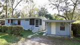 7043 Lang St - Photo 3