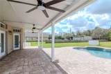 4411 Miley Road - Photo 50