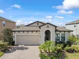 4016 Cadence Loop - Photo 57