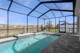 13359 Golden Lime Avenue - Photo 33