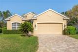 10105 Holly Berry Drive - Photo 1