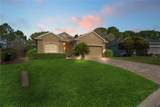 10105 Holly Berry Drive - Photo 3