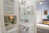 10105 Holly Berry Drive - Photo 40