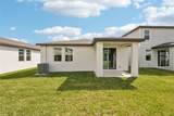 129 Whiteland Bend - Photo 35