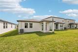 129 Whiteland Bend - Photo 36