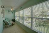 11620 Park Boulevard - Photo 19