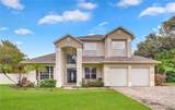 3018 164TH Place - Photo 2