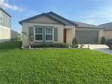 12118 Smoky Emerald Terrace - Photo 1