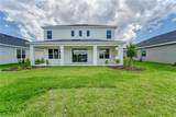 6316 Laurelcrest Glen - Photo 4