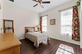 22259 Skyview Circle - Photo 23