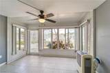 1245 84TH Avenue - Photo 4