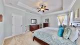 310 Manns Harbor Drive - Photo 29