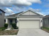 1556 River Circle - Photo 1