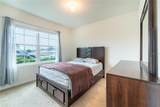 35661 Jenny Lynne Circle - Photo 17