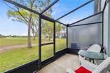 2073 Skimmer Court - Photo 2