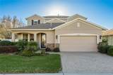 19122 Sunset Bay Drive - Photo 1