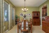 19122 Sunset Bay Drive - Photo 10