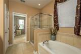 19122 Sunset Bay Drive - Photo 23
