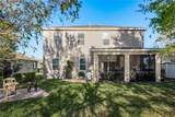 19122 Sunset Bay Drive - Photo 46