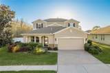 19122 Sunset Bay Drive - Photo 47