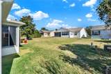 2337 St George Avenue - Photo 30