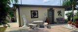 6213 Sheldon Road - Photo 5