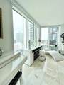 1 Beach Drive - Photo 8