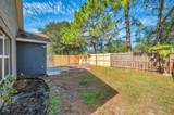 7459 Oxford Garden Circle - Photo 4