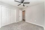 1047 Aruba Avenue - Photo 12