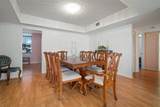 2405 Ardson Place - Photo 11