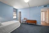 2405 Ardson Place - Photo 17