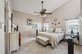 12030 Steppingstone Boulevard - Photo 13
