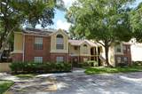 8647 Mallard Reserve Drive - Photo 1
