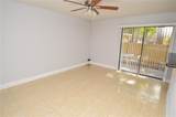 8647 Mallard Reserve Drive - Photo 17