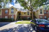8647 Mallard Reserve Drive - Photo 2