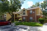 8647 Mallard Reserve Drive - Photo 3