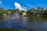 8647 Mallard Reserve Drive - Photo 85
