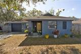 2332 Seward Drive - Photo 1