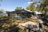 2332 Seward Drive - Photo 11