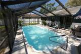 2332 Seward Drive - Photo 5