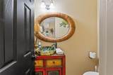 403 Indian Meadow Court - Photo 16