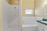403 Indian Meadow Court - Photo 22