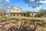 403 Indian Meadow Court - Photo 3