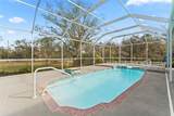 403 Indian Meadow Court - Photo 52