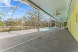 403 Indian Meadow Court - Photo 53