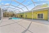 403 Indian Meadow Court - Photo 54