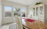 858 Cambridge Court - Photo 12
